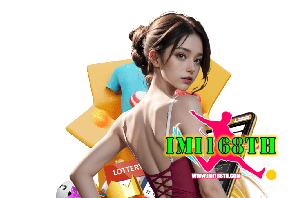 imi168th